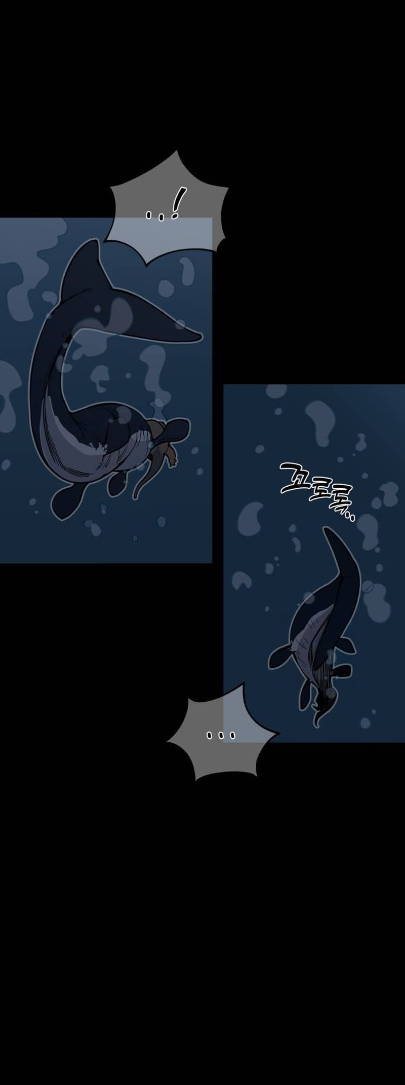 Read Ancient Animal Tales EN Manga Online