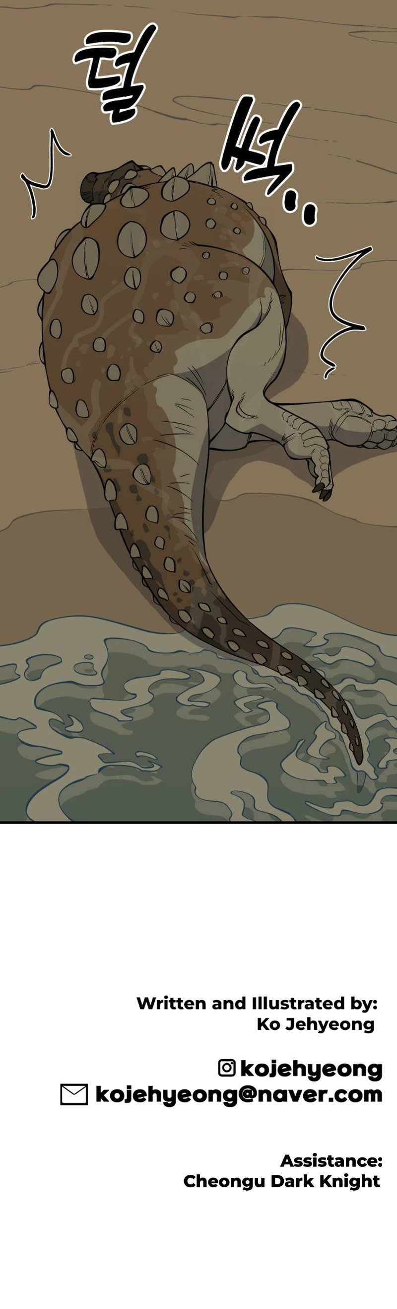 Read Ancient Animal Tales EN Manga Online