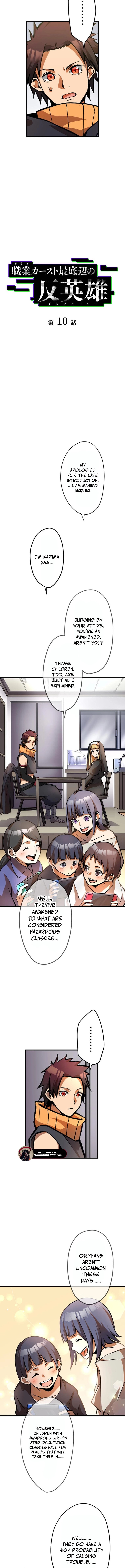Read Anti-hero at the bottom of the job caste system EN Manga Online