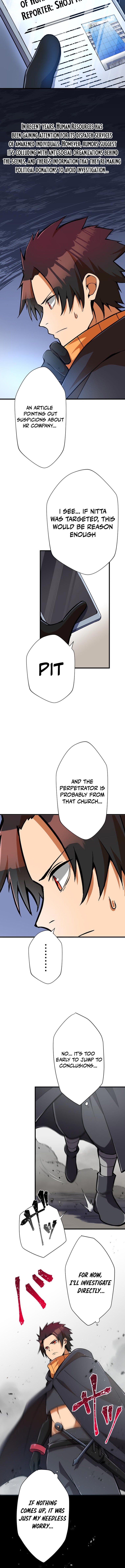 Read Anti-hero at the bottom of the job caste system EN Manga Online