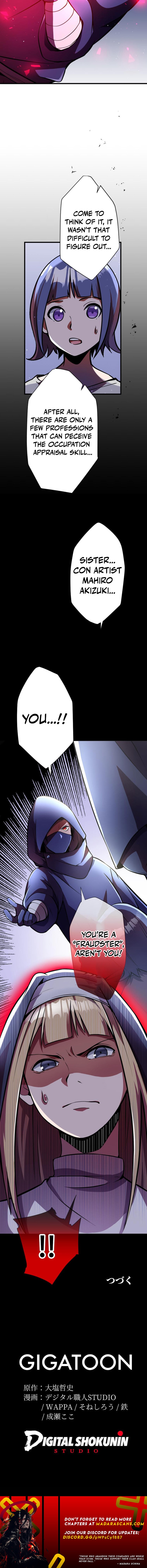 Read Anti-hero at the bottom of the job caste system EN Manga Online