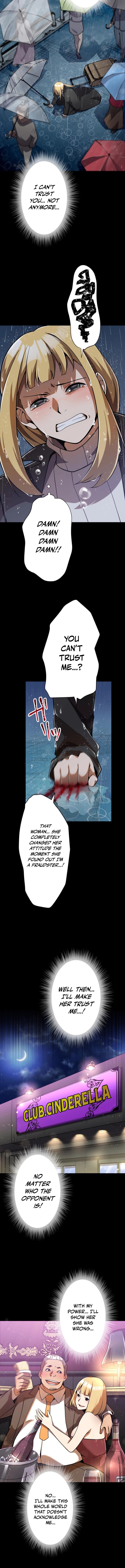 Read Anti-hero at the bottom of the job caste system EN Manga Online