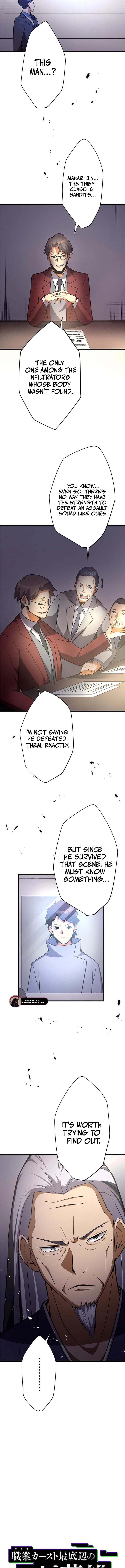Read Anti-hero at the bottom of the job caste system EN Manga Online