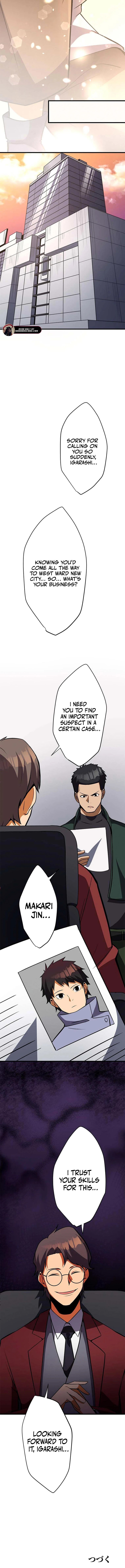 Read Anti-hero at the bottom of the job caste system EN Manga Online