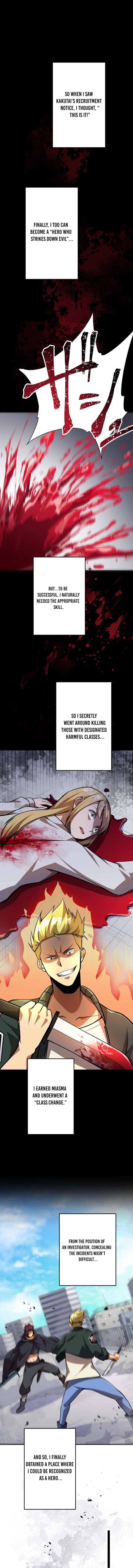 Read Anti-hero at the bottom of the job caste system EN Manga Online