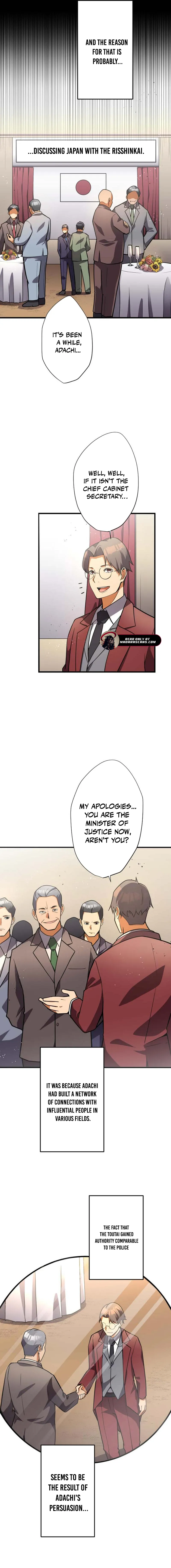 Read Anti-hero at the bottom of the job caste system EN Manga Online