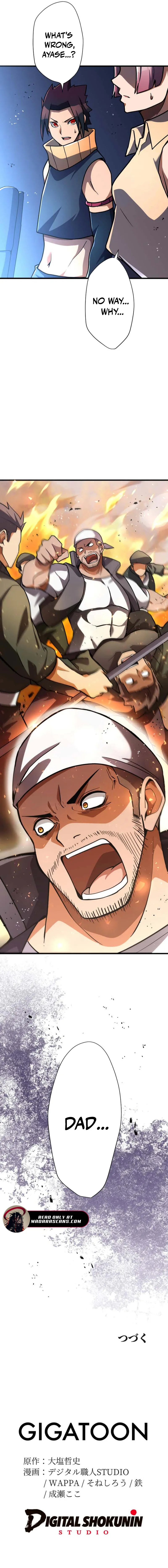 Read Anti-hero at the bottom of the job caste system EN Manga Online