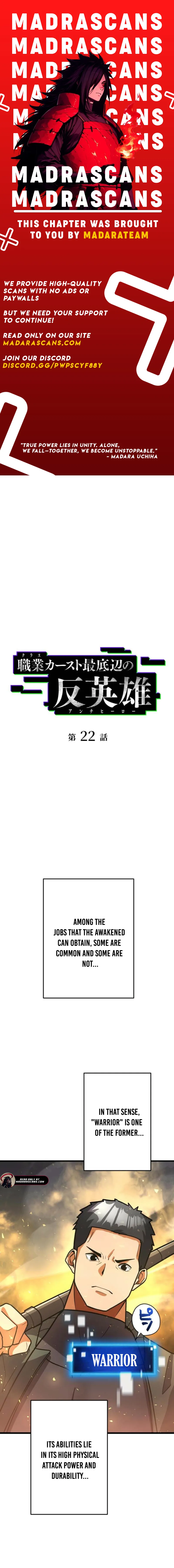Read Anti-hero at the bottom of the job caste system EN Manga Online
