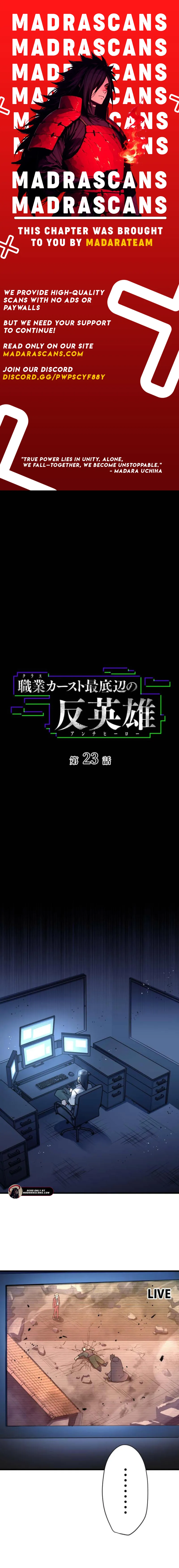 Read Anti-hero at the bottom of the job caste system EN Manga Online