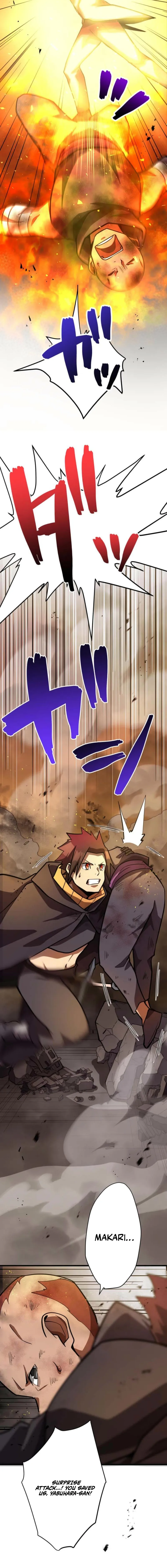 Read Anti-hero at the bottom of the job caste system EN Manga Online