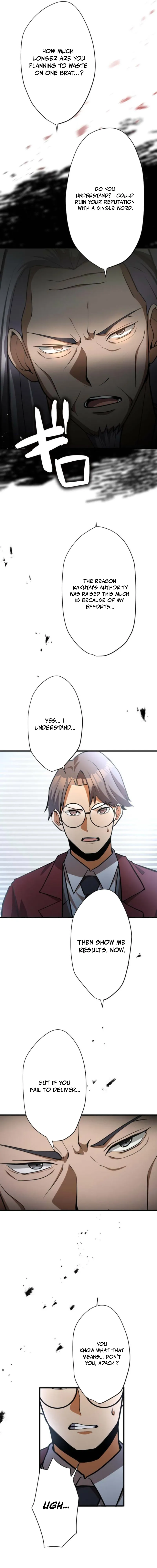 Read Anti-hero at the bottom of the job caste system EN Manga Online