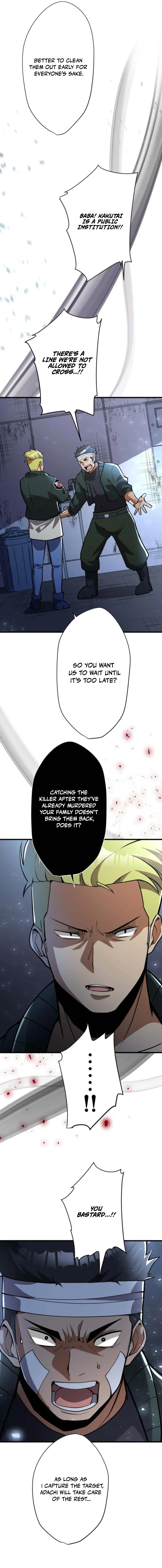 Read Anti-hero at the bottom of the job caste system EN Manga Online