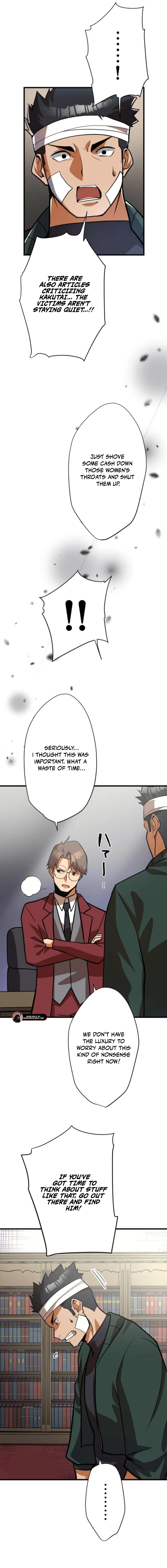 Read Anti-hero at the bottom of the job caste system EN Manga Online