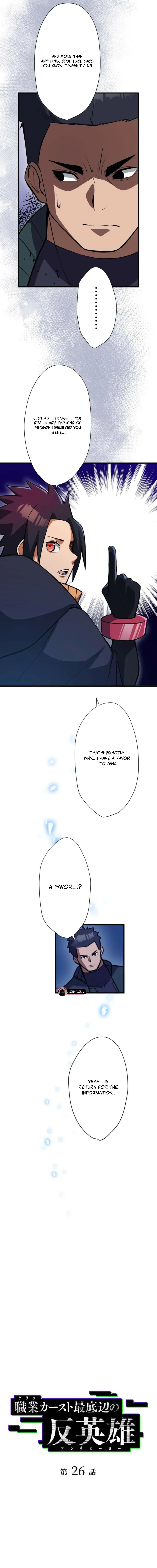 Read Anti-hero at the bottom of the job caste system EN Manga Online