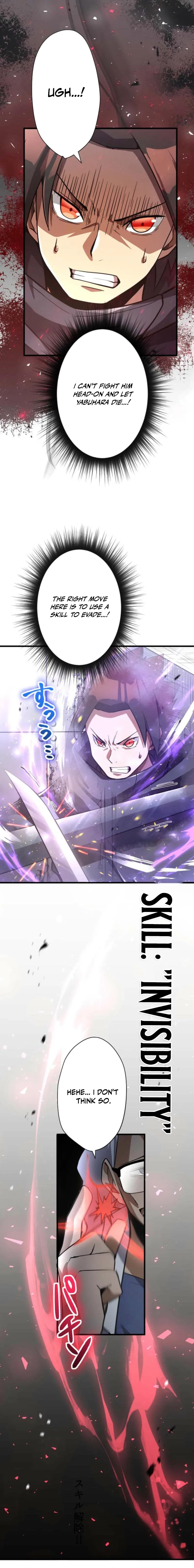 Read Anti-hero at the bottom of the job caste system EN Manga Online
