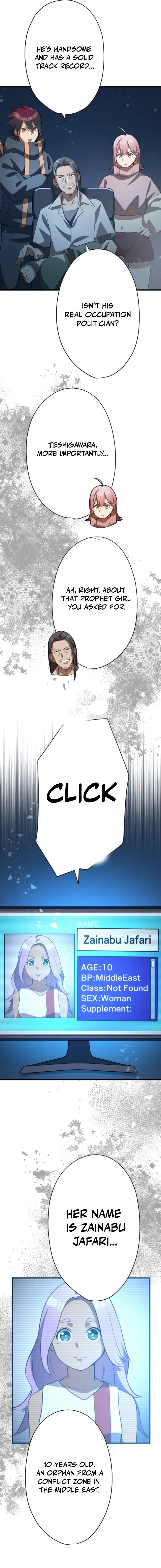 Read Anti-hero at the bottom of the job caste system EN Manga Online