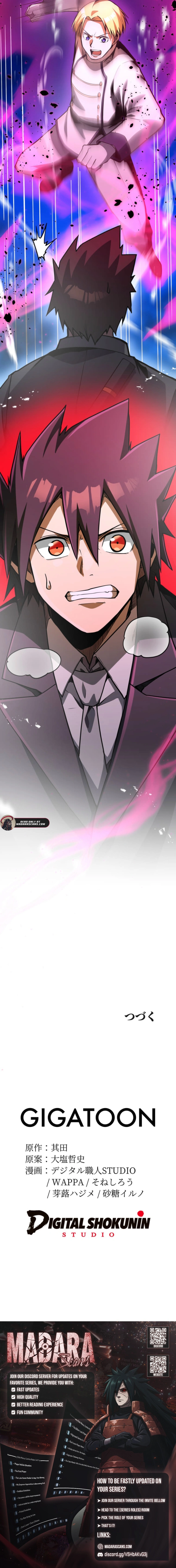 Read Anti-hero at the bottom of the job caste system EN Manga Online