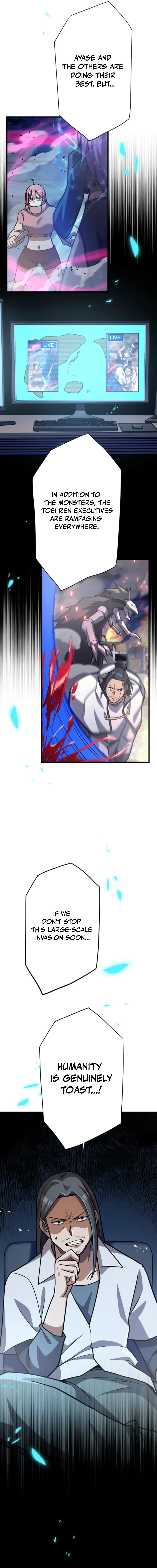 Read Anti-hero at the bottom of the job caste system EN Manga Online