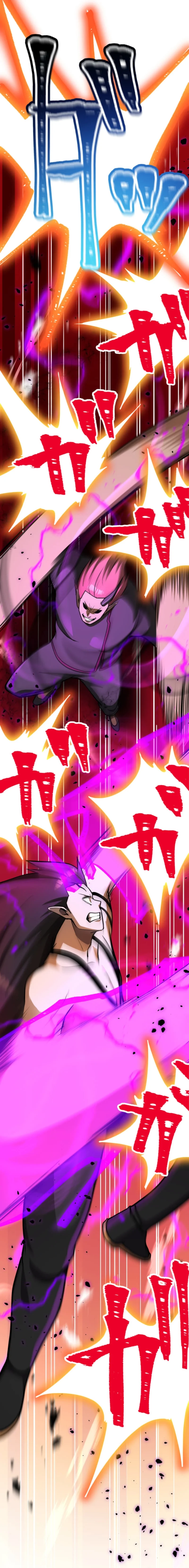 Read Anti-hero at the bottom of the job caste system EN Manga Online