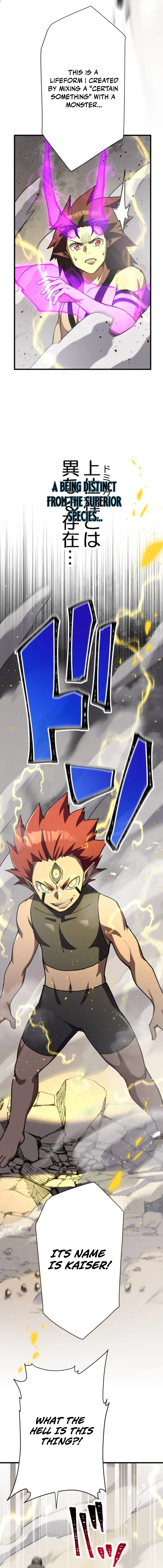 Read Anti-hero at the bottom of the job caste system EN Manga Online