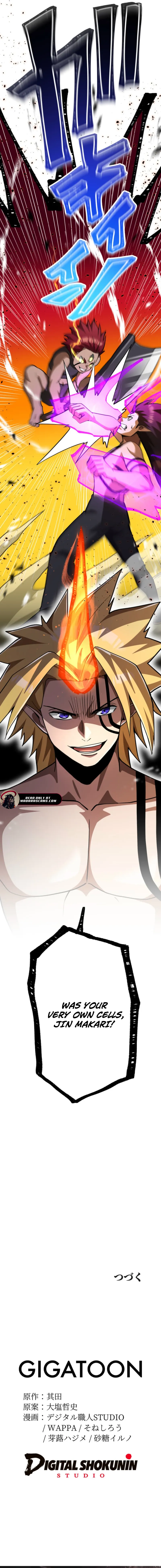 Read Anti-hero at the bottom of the job caste system EN Manga Online