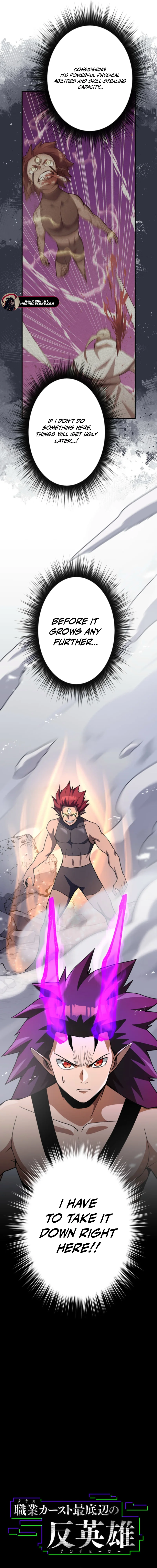 Read Anti-hero at the bottom of the job caste system EN Manga Online