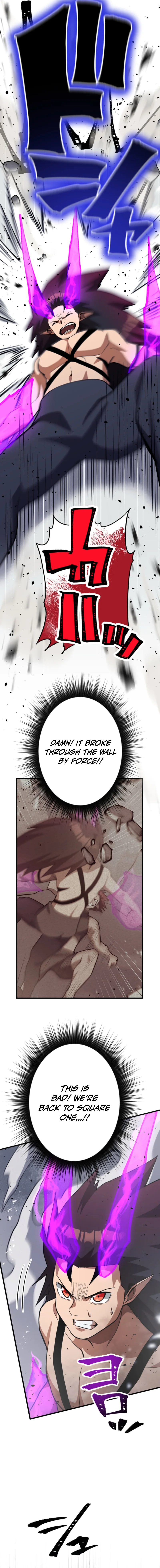 Read Anti-hero at the bottom of the job caste system EN Manga Online
