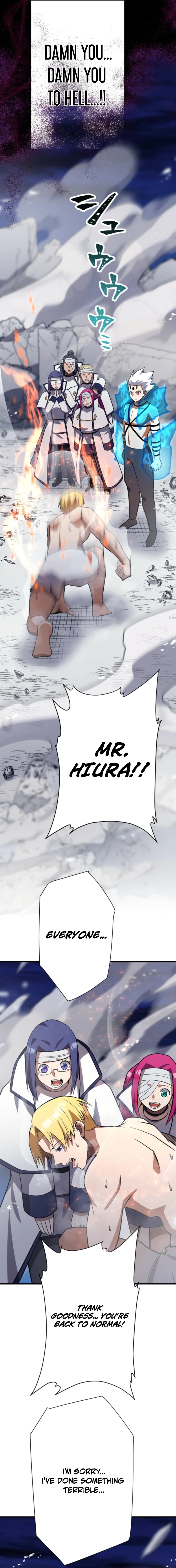 Read Anti-hero at the bottom of the job caste system EN Manga Online