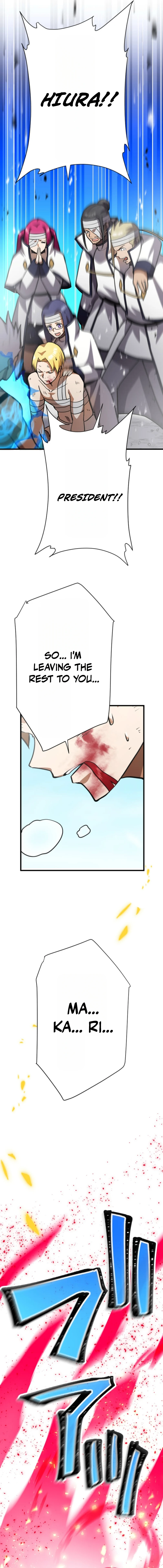 Read Anti-hero at the bottom of the job caste system EN Manga Online