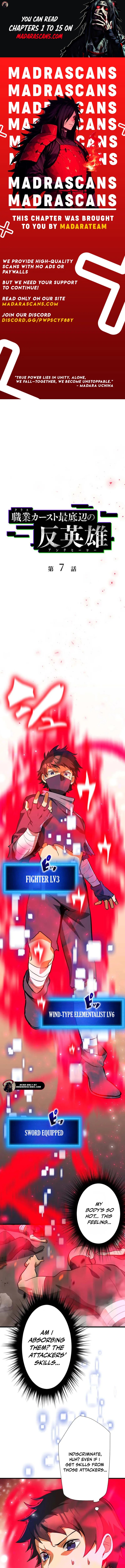 Read Anti-hero at the bottom of the job caste system EN Manga Online