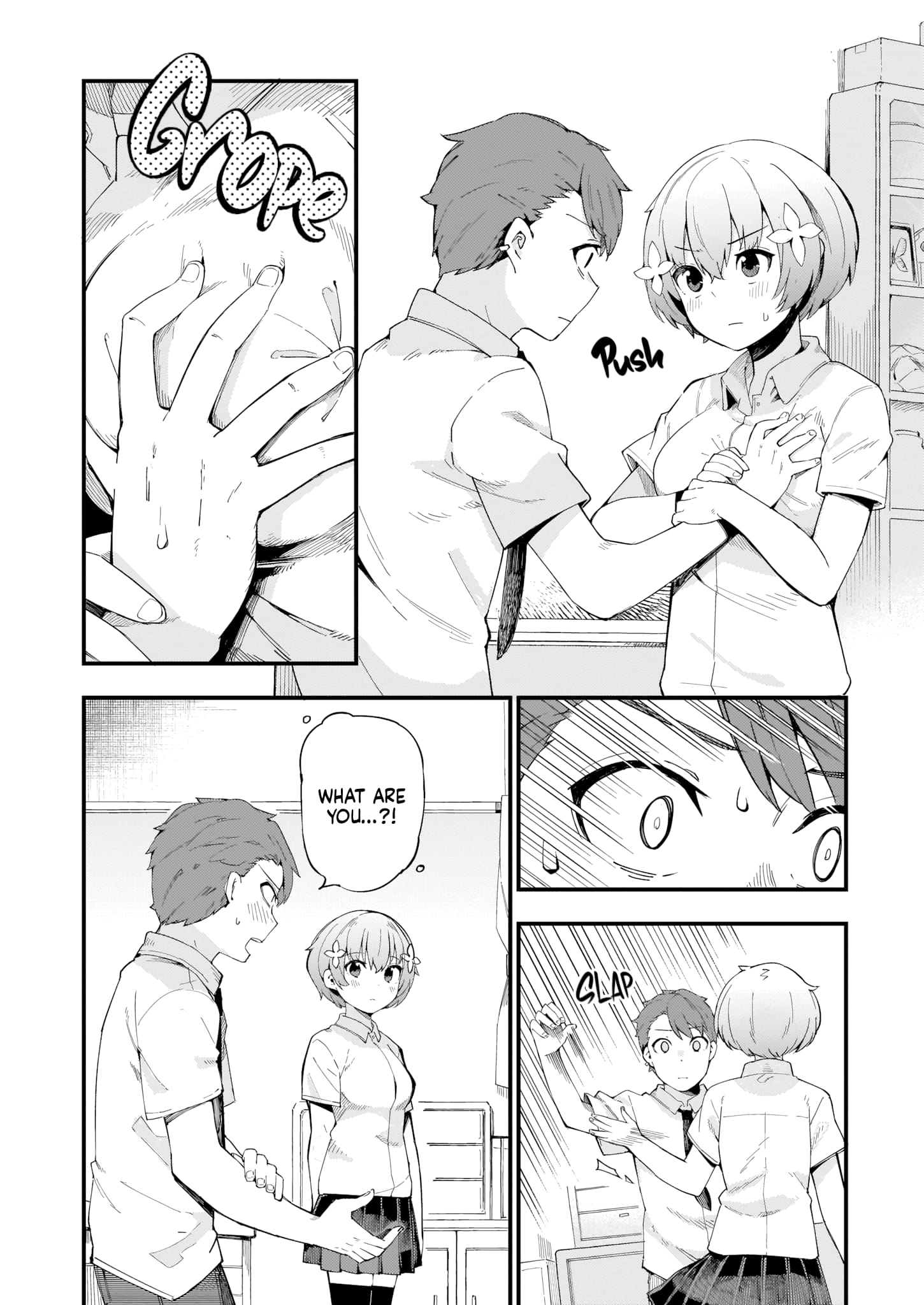 Read Aoi Yoru EN Manga Online