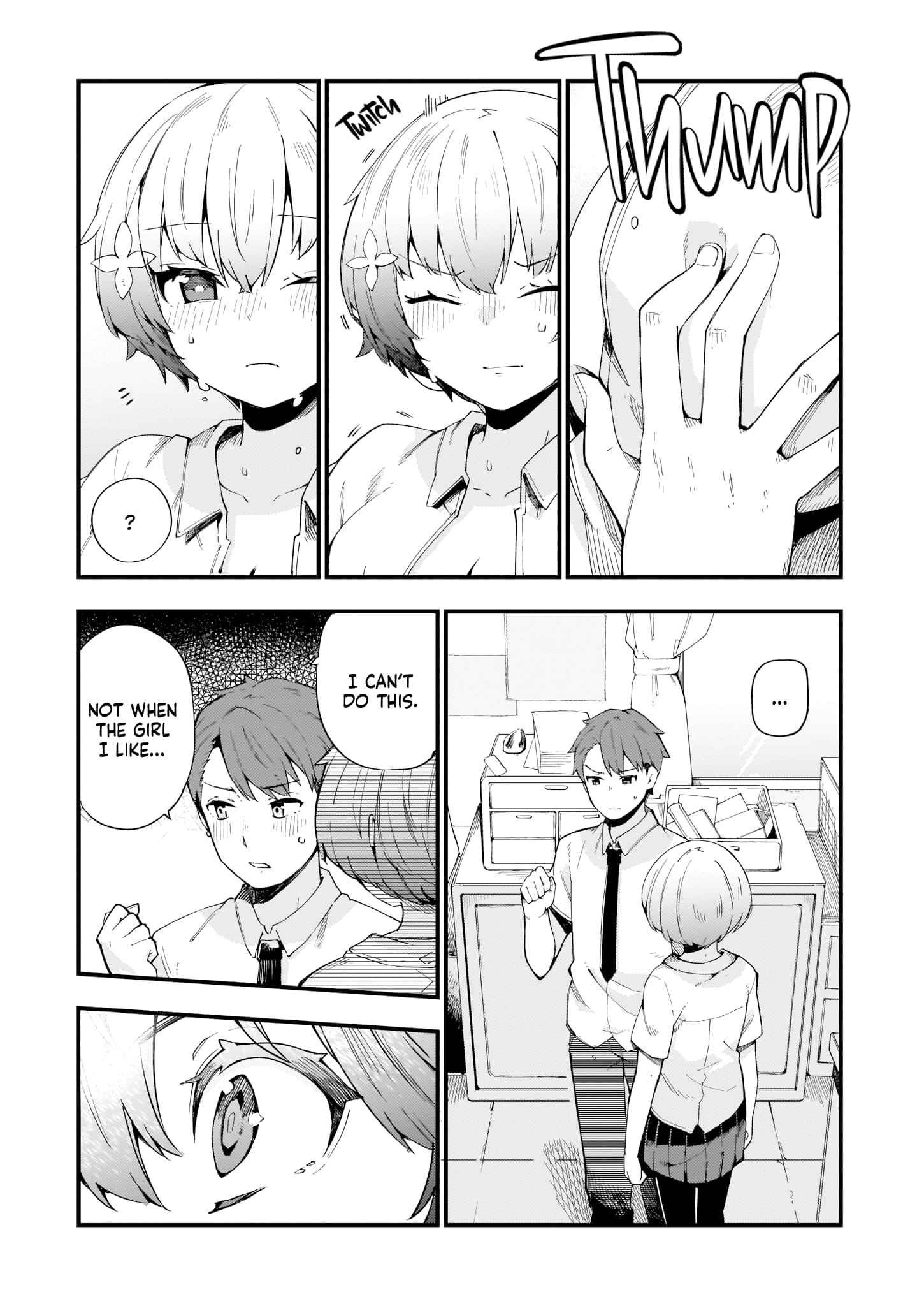 Read Aoi Yoru EN Manga Online