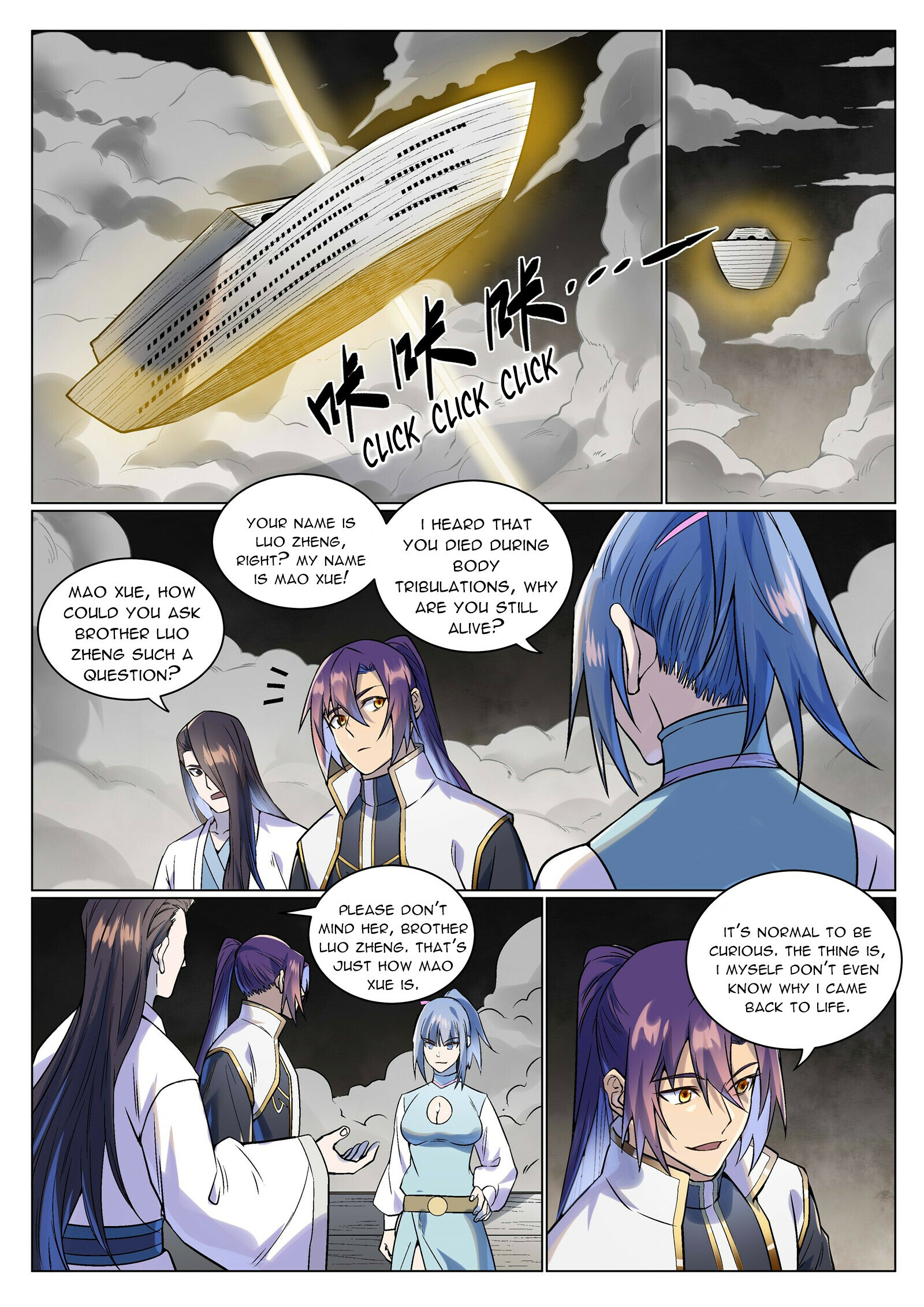 Read Apotheosis EN Manga Online