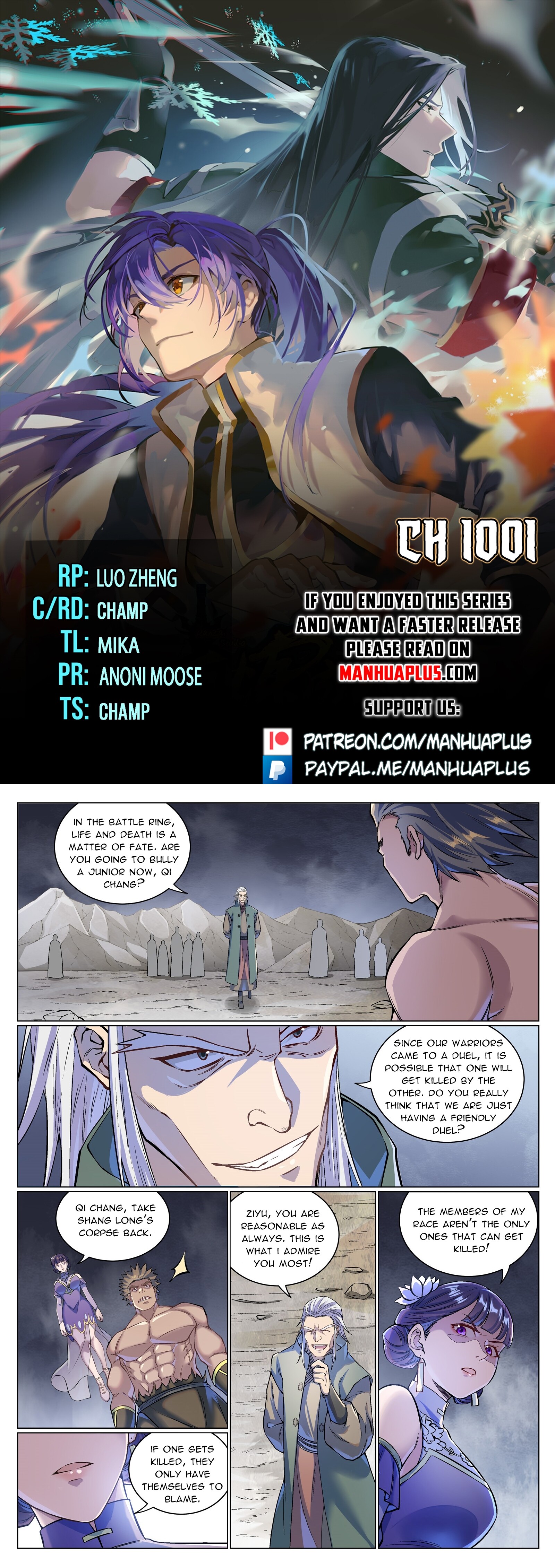 Read Apotheosis EN Manga Online