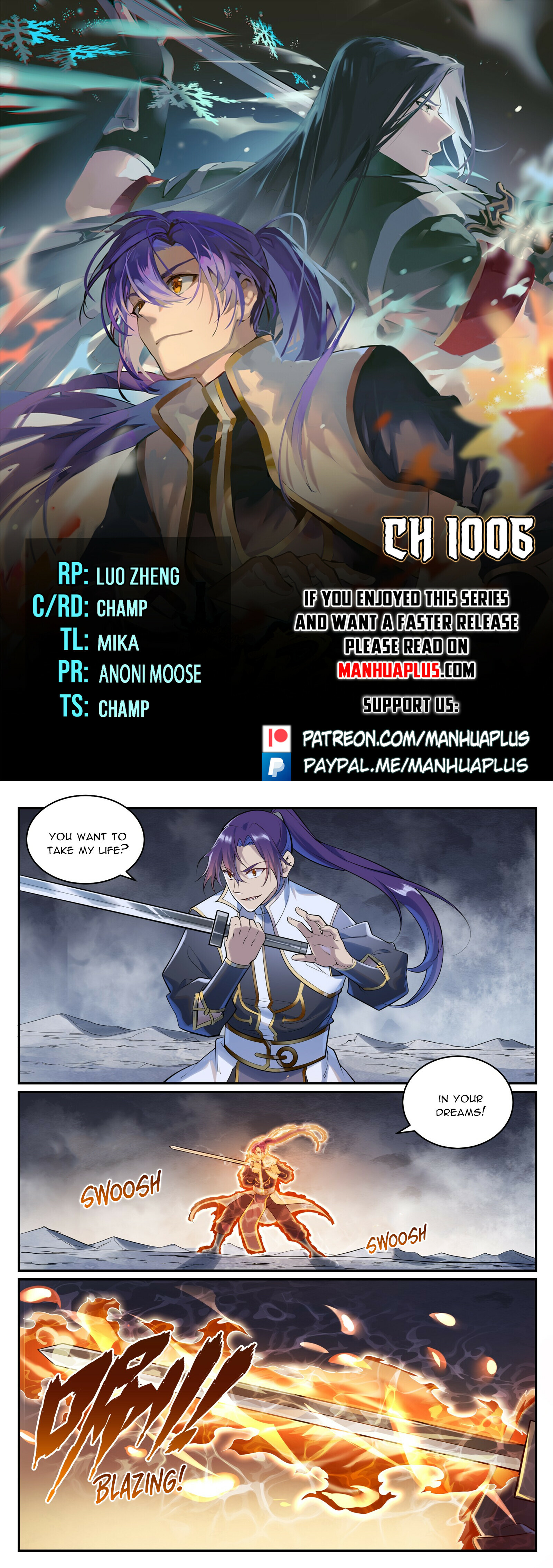 Read Apotheosis EN Manga Online