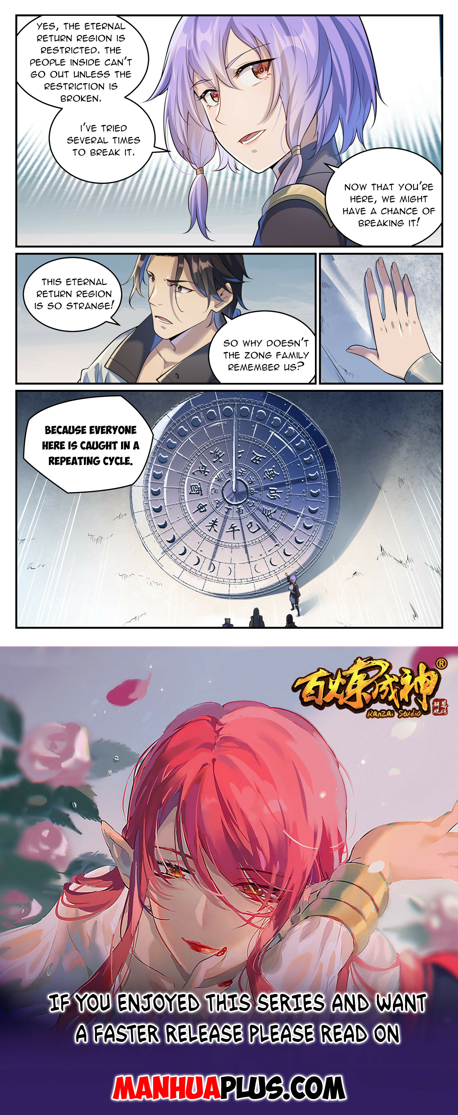 Read Apotheosis EN Manga Online