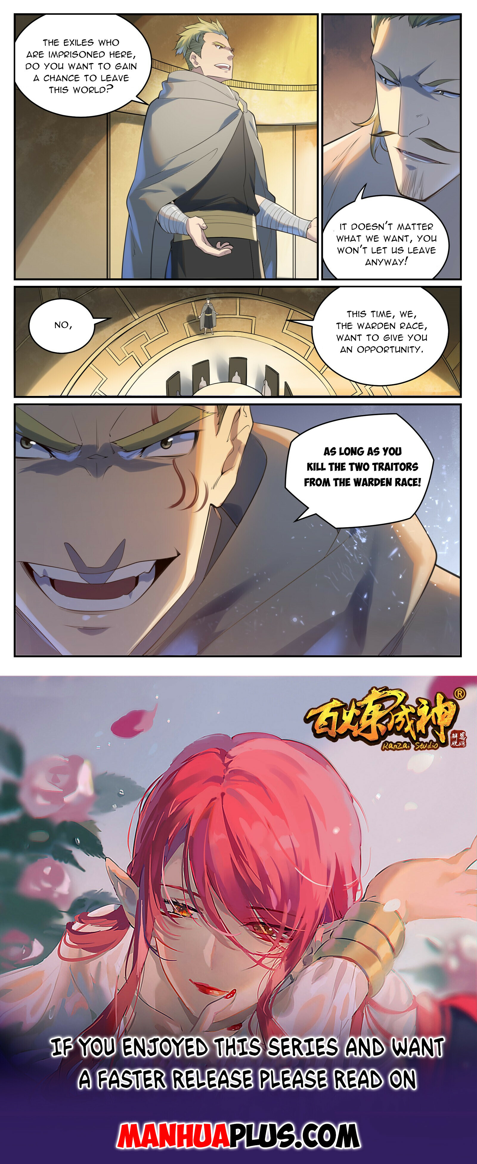 Read Apotheosis EN Manga Online