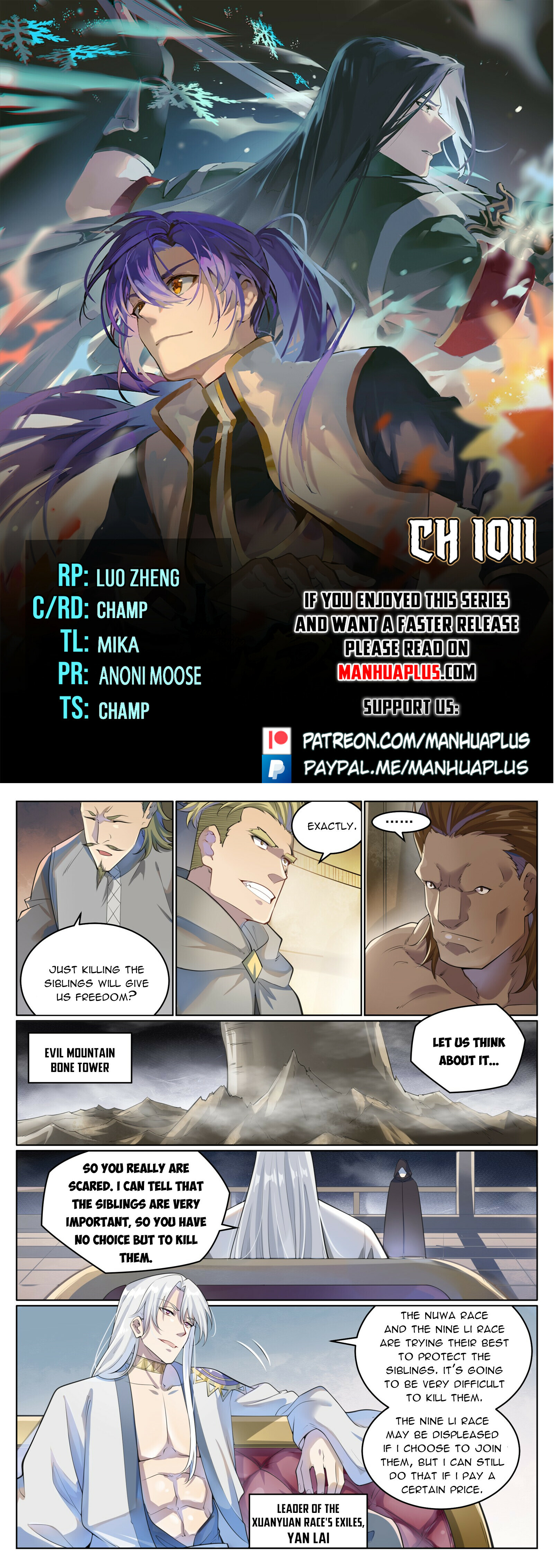 Read Apotheosis EN Manga Online