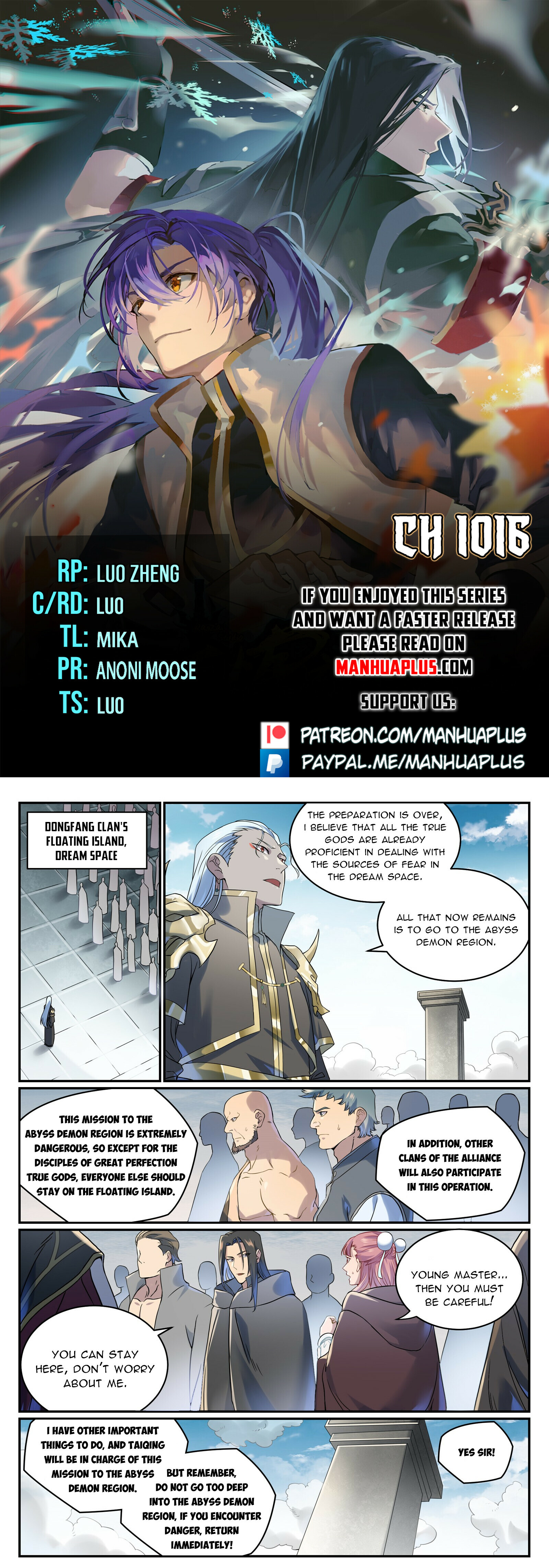 Read Apotheosis EN Manga Online