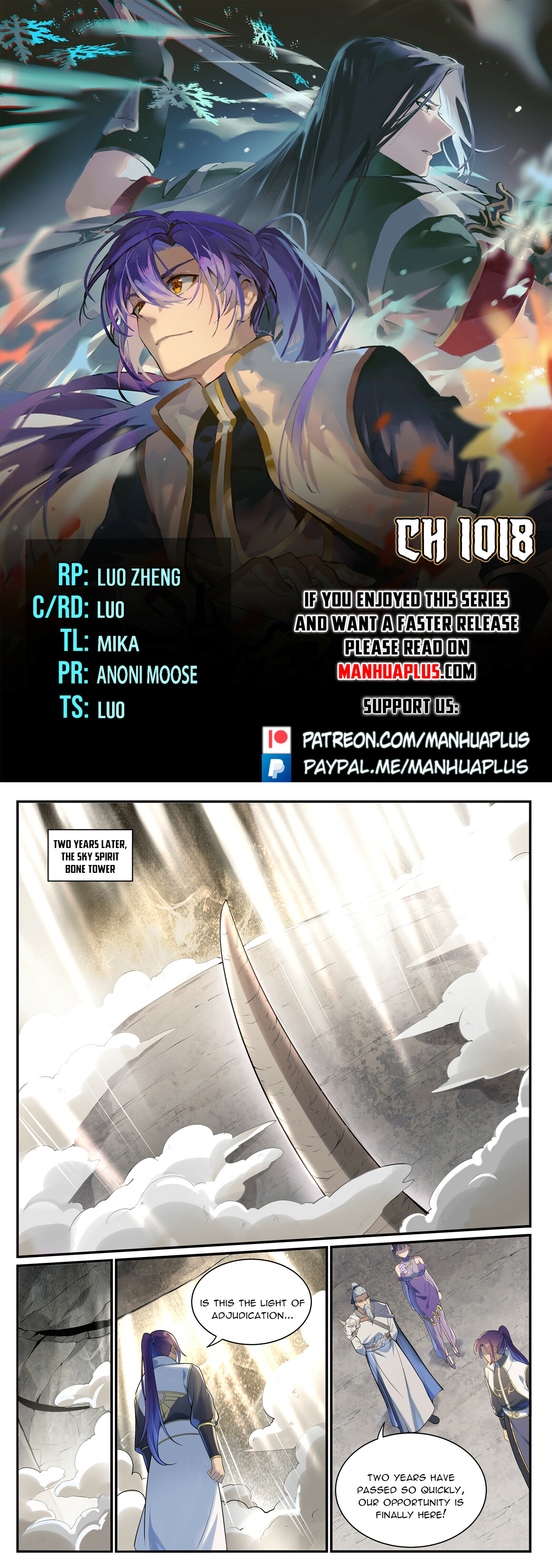 Read Apotheosis EN Manga Online