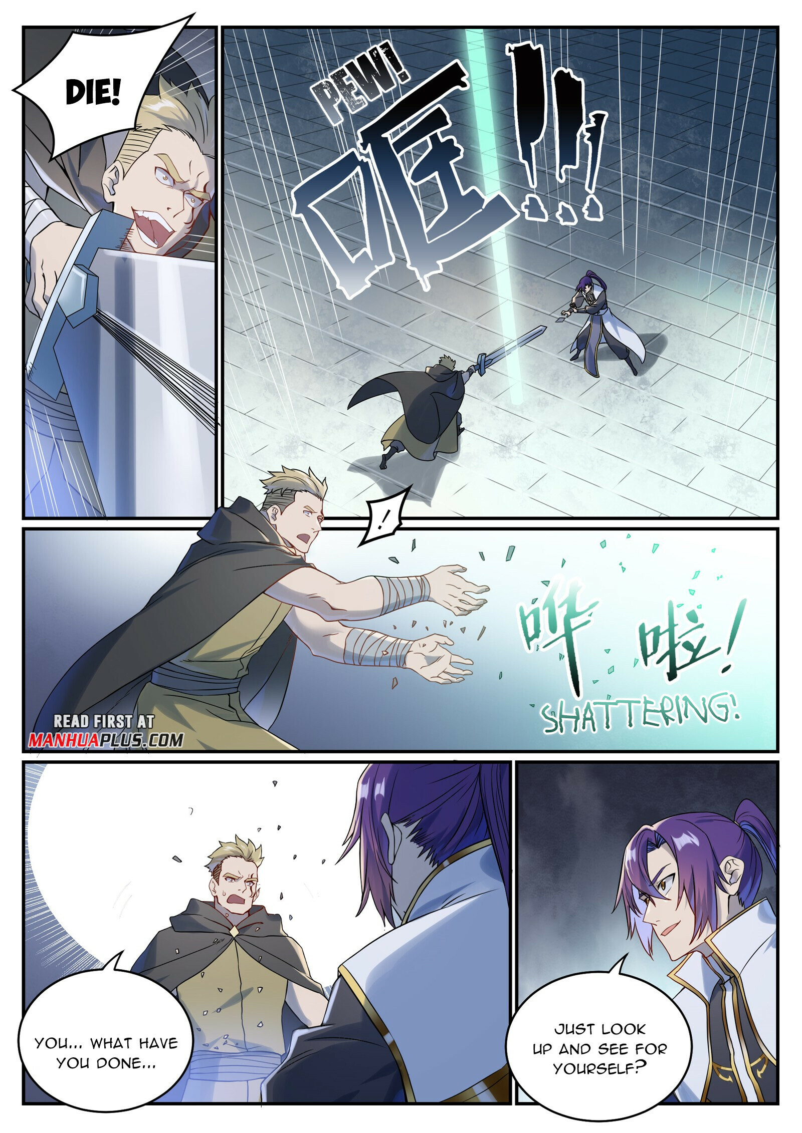 Read Apotheosis EN Manga Online