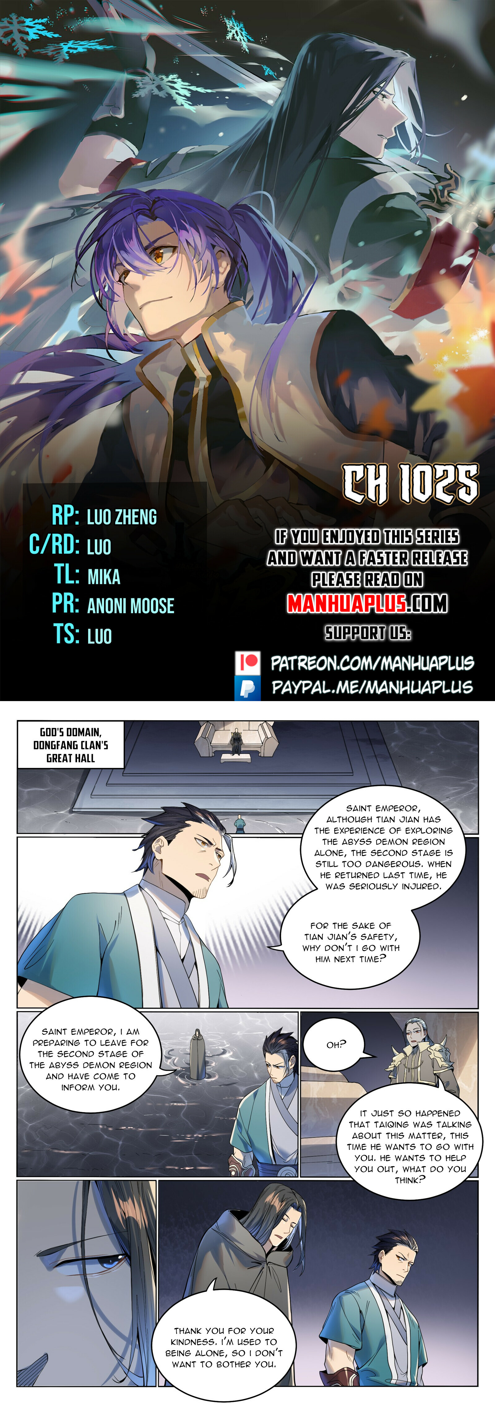 Read Apotheosis EN Manga Online