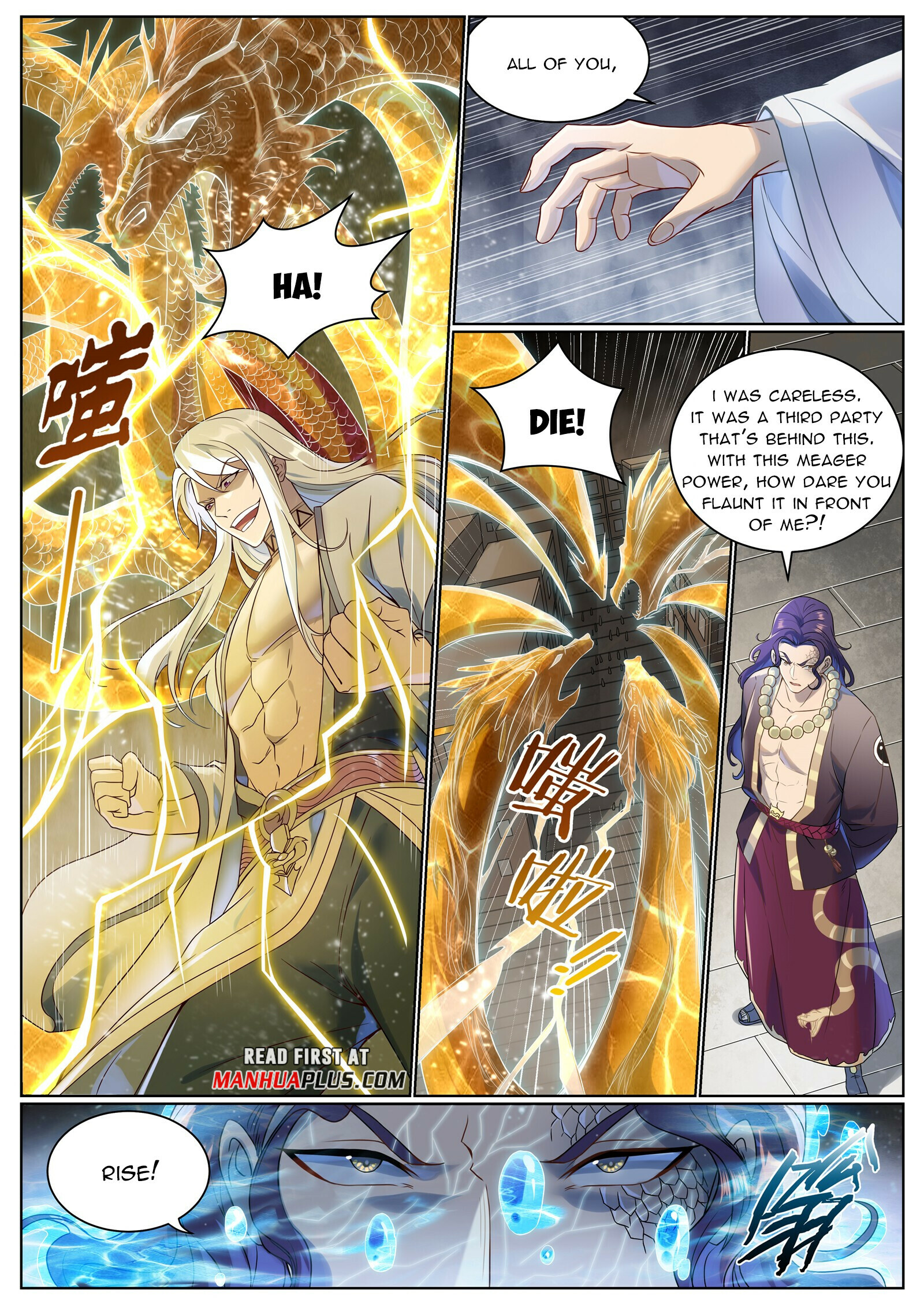 Read Apotheosis EN Manga Online