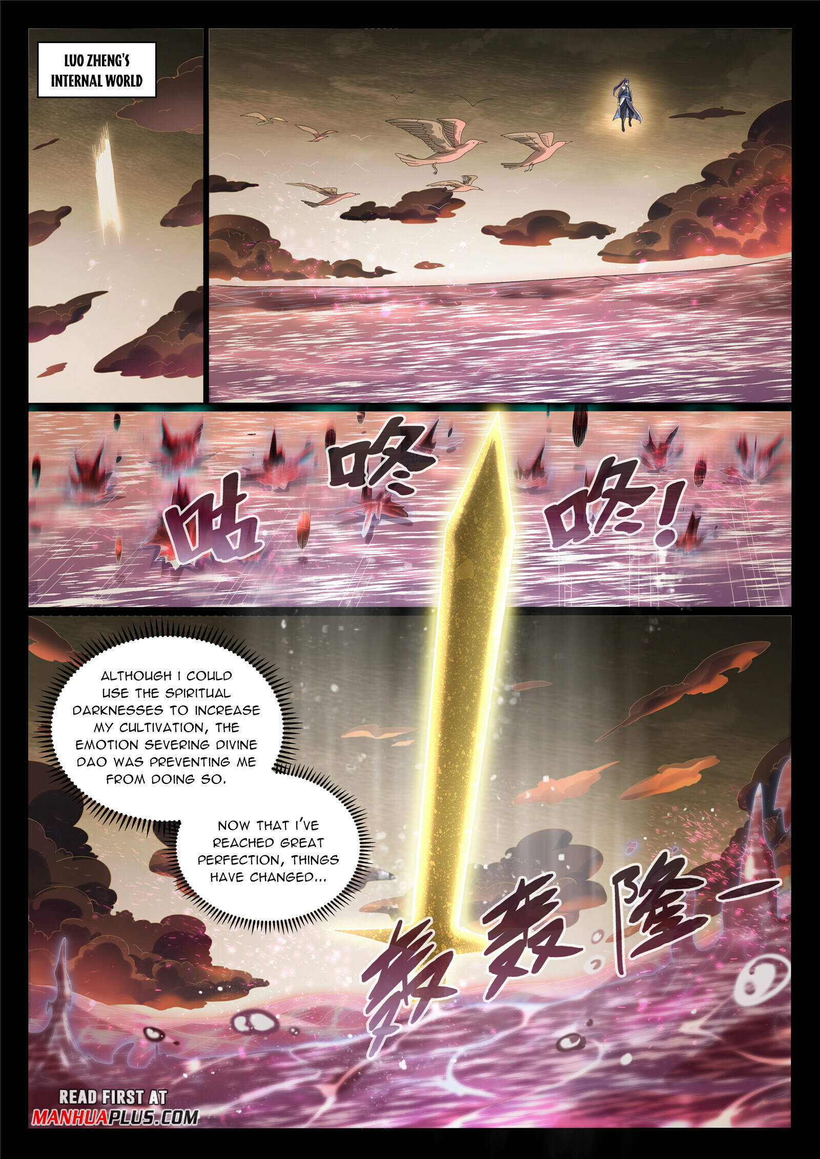 Read Apotheosis EN Manga Online