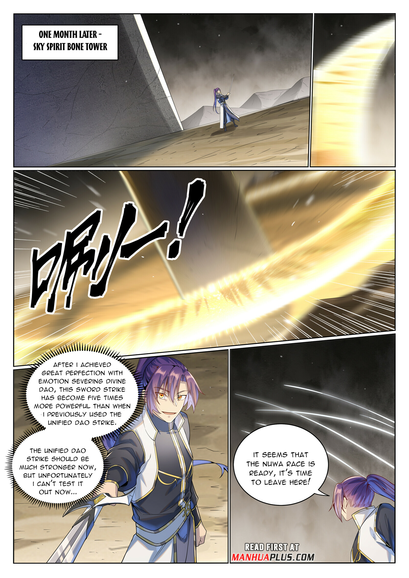 Read Apotheosis EN Manga Online