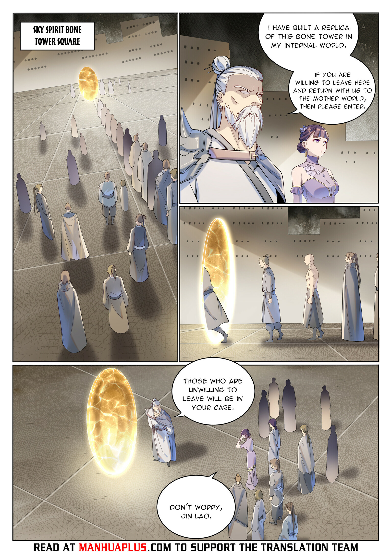 Read Apotheosis EN Manga Online