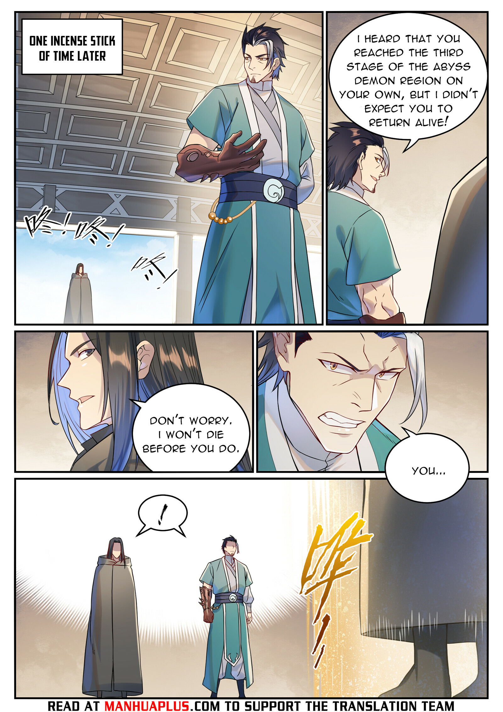 Read Apotheosis EN Manga Online
