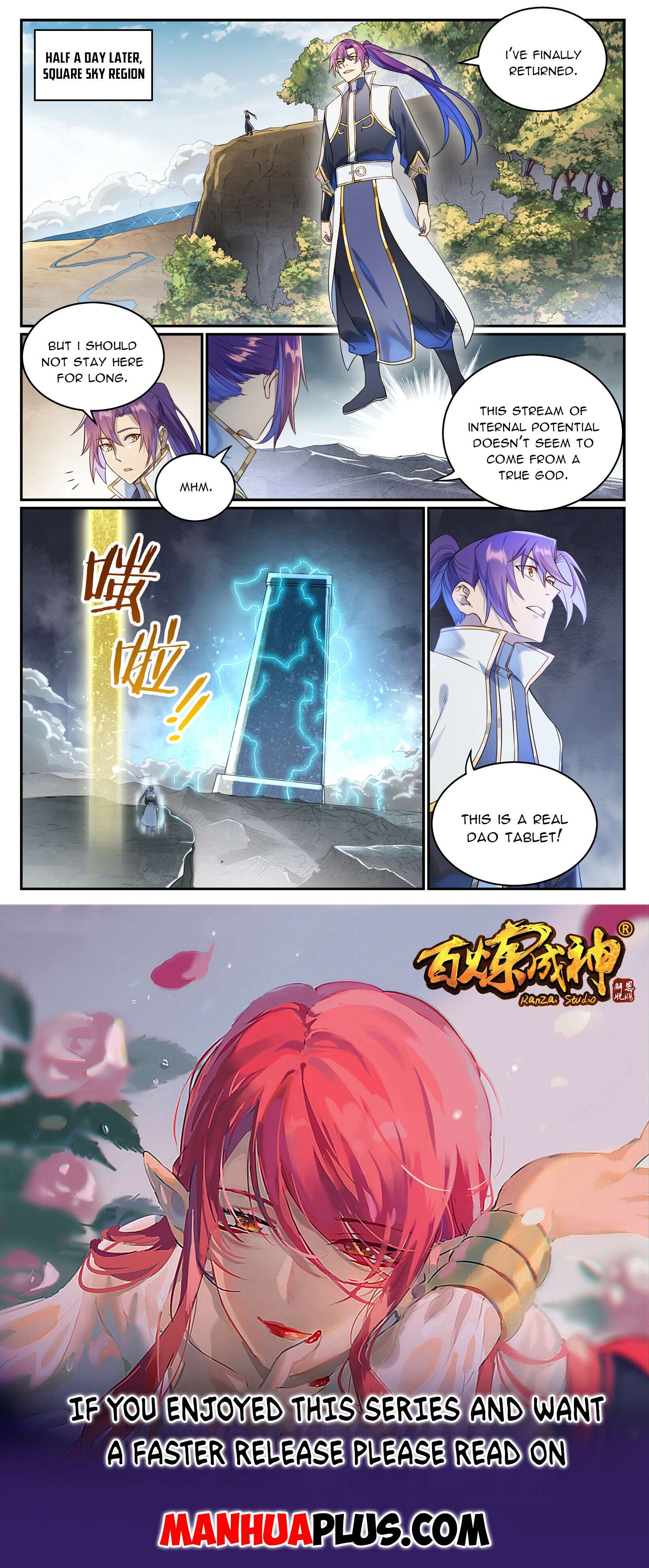 Read Apotheosis EN Manga Online