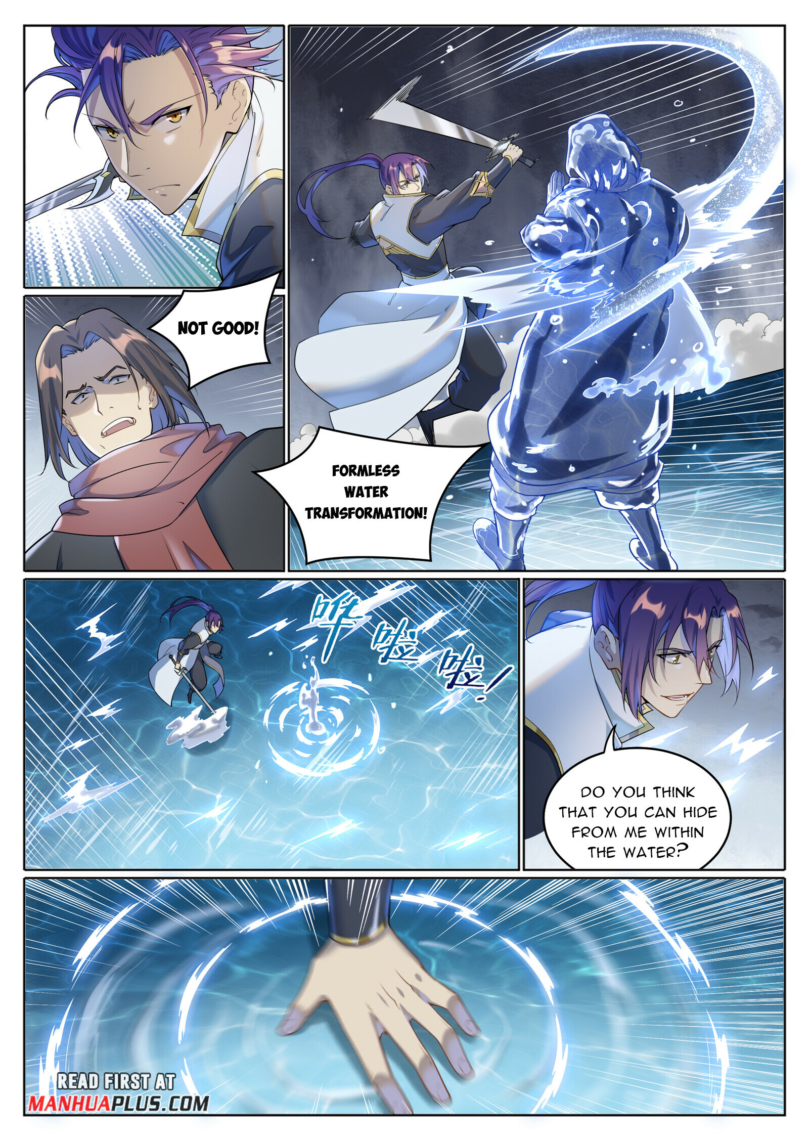 Read Apotheosis EN Manga Online