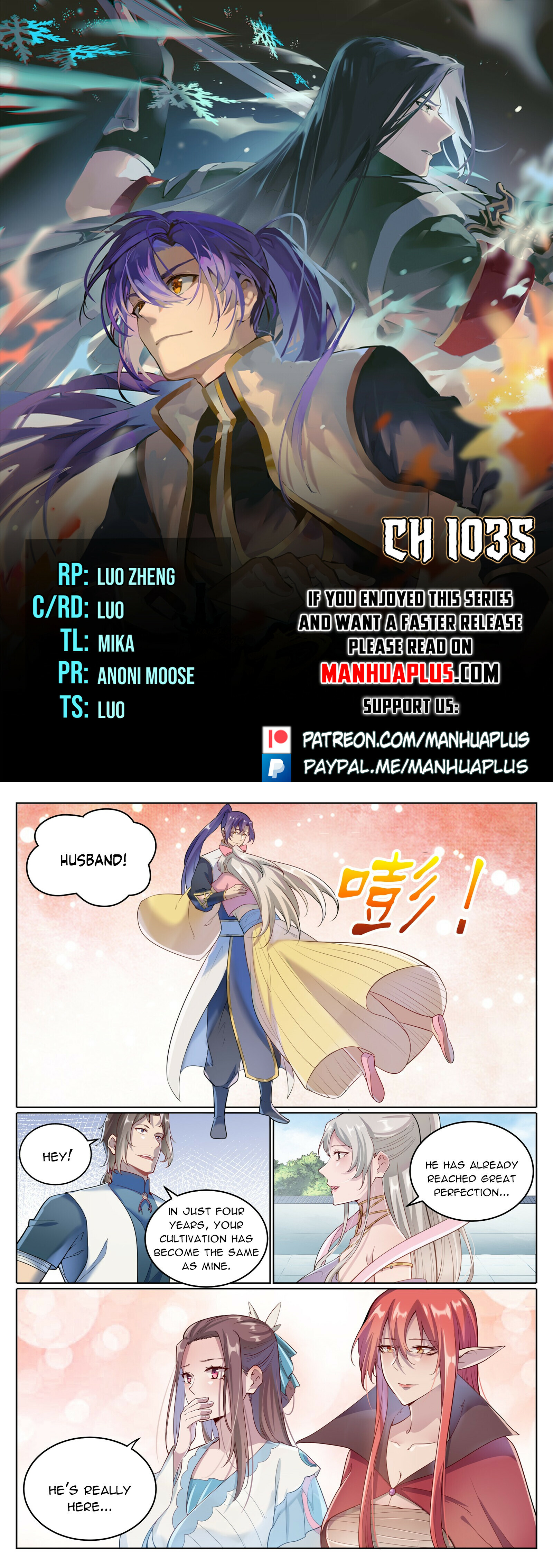 Read Apotheosis EN Manga Online